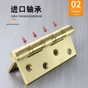 Bisagras silenciosas de acero inoxidable Minghang de 4 pulgadas, bisagras de puerta engrosadas para puertas y portones de madera - Product Image 3