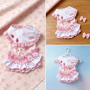Vestido de princesa para cachorros, chaleco transpirable para perros pequeños, estilo primavera-verano, con estampado de fresas, estilo volante a cuadros rosa - Product Image 1