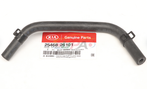Tuyau de système de refroidissement en gros HOSE "A" ASSY-WATER 25468-26101 2546826101 pour Hyundai SONATA Kia OPTIMA 25468 26101 - Product Image 3
