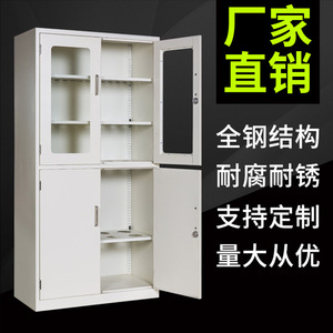 Gabinete de Vidrio para Laboratorio OWS-959, Construcción de Acero con Puertas de Vidrio y Estantes Ajustables para Almacenamiento en Laboratorio - Product Image 4