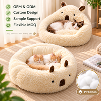 Lit pour animaux de compagnie en peluche confortable et lavable de luxe, écologique, en alpaga, pour chat et chien, pour un sommeil profond, canapé d'intérieur, quatre saisons