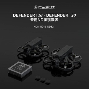 iFlight Yifei Dajiang <span class=keywords><strong>DJI</strong></span> O3 Lite ND Filter Adaptation Defender 16/20 ตัวกรอง ND สำหรับ <span class=keywords><strong>DJI</strong></span> O3 Lite รุ่น Defender 16/20 - Product Image 2