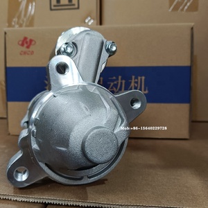 CHCD OEM NUEVO Motor de arranque de 12 VOLTIOS para el conjunto del motor de arranque FORD - Product Image 6