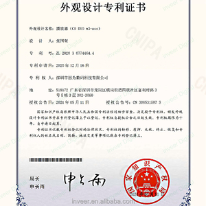 تصميم براءة اختراع invee قرص مضغوط صغير مع مكبر صوت مدمج ونموذج خرج HD MI M3S - Product Image 2