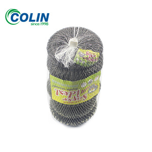 Bola de limpieza, pelota de tenis de alambre de acero, 45 g, pelota de tenis de acero inoxidable, pelota plana 410, estropajo de acero inoxidable, varios - Product Image 1