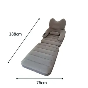P & D充气客厅沙发椅气垫床床垫，带植绒罩准备发货