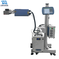 Machine de marquage laser sans encre, imprimante de codes permanents, codeur de ligne de conditionnement synchrone PLC pour pochettes, lots, dates d'expiration, QR et logos