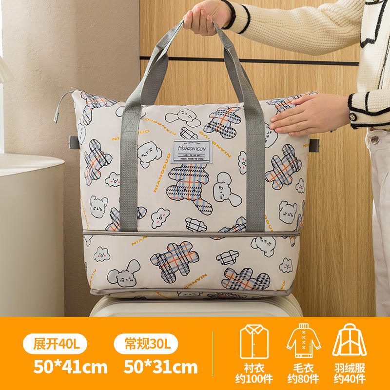 Beige checkered double-layer single-opening travel bag