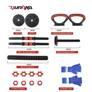 Gym Equipment Fitness <strong>Dumbells</strong> 10KG <strong>15KG</strong> 20KG 30KG 40KG 50KG Quickly Adjustable Weight Cement Dumbbell and Barbell Sets - Product Image 4