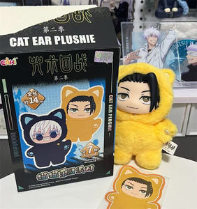 صندوق الغموض الأصلي <span class=keywords><strong>Jujutsu</strong></span> <span class=keywords><strong>Kaisen</strong></span> Cat Park Party، دمى وألعاب أنمي مصممة بشكل جميل، مجسمات قطيفة كهدية لعيد الميلاد - Product Image 5