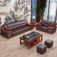 Ensemble de canapés de bureau confortables à cadre en bois massif canapé en cuir de direction à séchage rapide résistant à l'eau mobilier de bureau Offre Spéciale