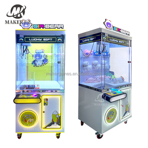 ブランドロゴアーケード爪マシン子供用おもちゃ自動販売機 - Product Image 6