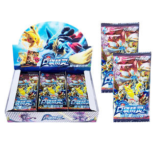 KY chino raro Arco Iris Eif bebé Pokemoned ID Tcg coleccionable juego de cartas coleccionables caja de refuerzo 36 paquete caso favores de fiesta - Product Image 5