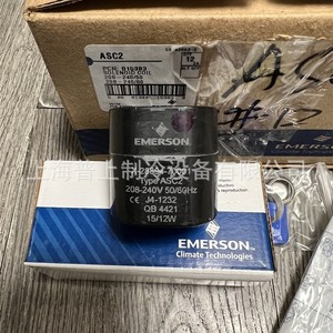 ขดลวดแม่เหล็กไฟฟ้า Emerson Asc2 208-240V 50/60Hz สำหรับใช้ทำความเย็น - Product Image 1