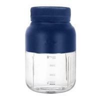 Cross-border grote capaciteit 0.6L oplaadbare 80W draagbare sapcentrifuge voedselveilige PC-container versgeperste sapmaker Stir 5