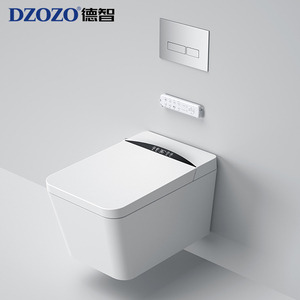 Nouvelle conception de toilette intelligente avec capteur automatique, bidet mural, toilette intelligente avec télécommande et siège chauffant - Product Image 3