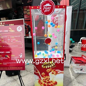 Soplador de tenis de mesa personalizable, marcador de <span class=keywords><strong>bingo</strong></span>, publicidad de ambiente activo con máquina de efectivo, juego con los ojos vendados y caja ciega - Product Image 2