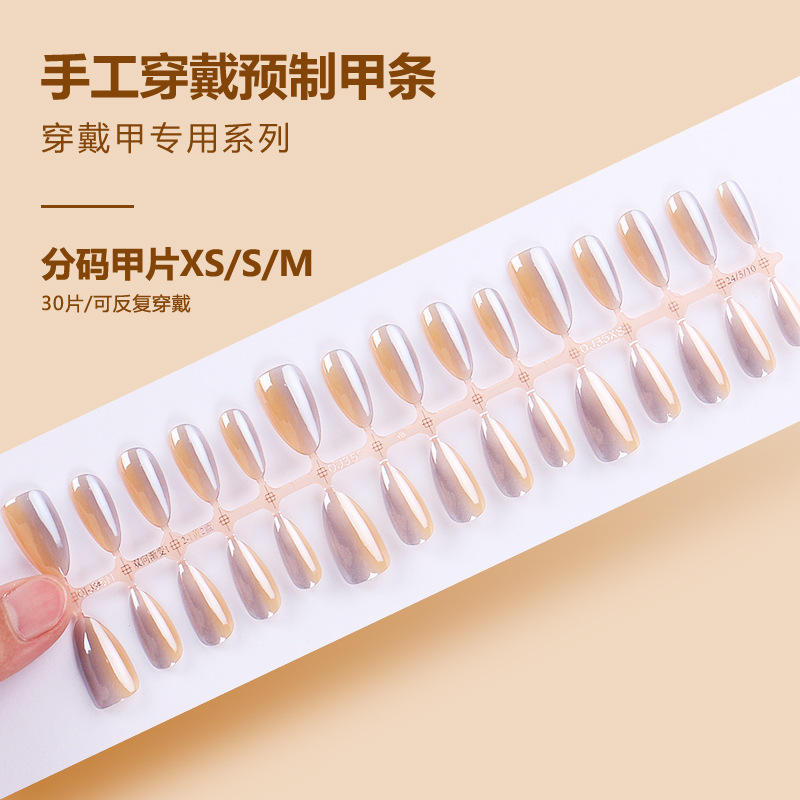 BY1649 finished strip 30 pieces board