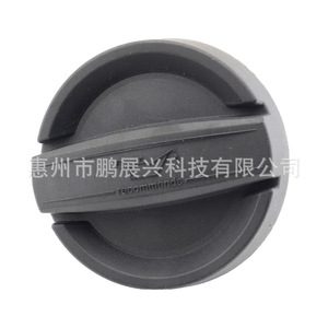 Bouchon de remplissage d'huile moteur pour BMW 11128655331 pour remplacement et réparation - Product Image 2