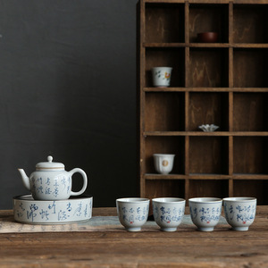 <span class=keywords><strong>Teiera</strong></span> in Ceramica Dipinta a Mano, Stile Cinese Kung Fu, Gaiwan con Foro Filtrante, Colore Sottosmalto, Fatto a Mano - Product Image 5