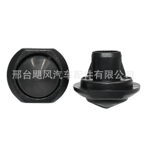 Lexus Car <b>Hood</b> <b>Engine</b> Cover Cushioning Pad 53384-78010 Black Plastic Replacement Part For Repair - Product Image 1