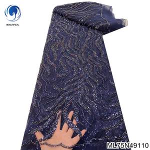 सुंदर 2022 हॉट सेलिंग जले हुए नारंगी ब्राइडल कपड़े सेक्सी सीक्वेंस ड्रेस फीता 5 गज की महिला ड्रेस फीता सामग्री ml75n491 - Product Image 6