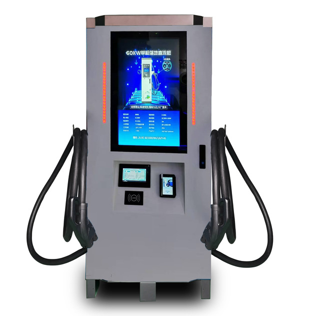 Bomern New 120KW CCS2 GBT Model DC Fast EV Charger with 2 Guns and Advertising Screen