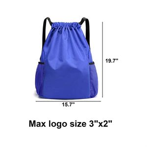 Sac à dos de sport imperméable à petite capacité avec séparation sec-humide, doublure en nylon, cordon de serrage, pliable, sac à dos de voyage - Product Image 3