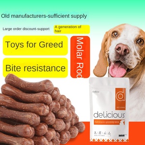 Brinquedo Interativo Universal para Cães: Osso de Limpeza Dentária Sabor Carne, Resistente à Mordida, em Formato de Bastão e Barra - Product Image 1