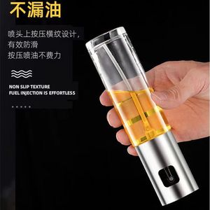 핫 세일 붕규산 유리 투명 스프레이 병 금속 나사 뚜껑 100ml/200ml 용량 올리브 오일 조미료 저장 - Product Image 4
