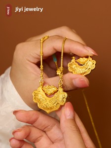 Colgante de Bolsa con Candado Koi Islámico de Cobre de Estilo Antiguo, Cobre Puro 999, Cadena de Bambú Deportiva Tallada, Collar de la Paz, Regalo de Herencia - Product Image 3