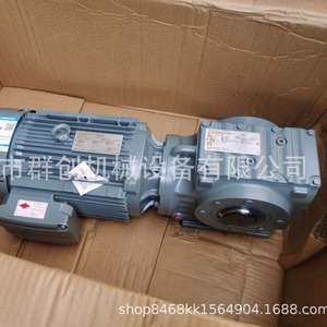 Boîte de vitesses Sew Gearbox série Rskf 55 kW en fonte, rapport de transmission 7.5100 pour équipement mécanique - Product Image 5