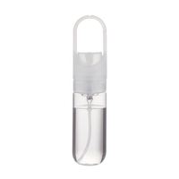 Flacon rechargeable portable en PETG de 20 ml et 50 ml, flacon pulvérisateur avec crochet et interrupteur à verrouillage rotatif, atomiseur à fine brume pour liquides cosmétiques