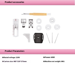 Machine <span class=keywords><strong>à</strong></span> Coudre Électrique Domestique Multifonction SINGER 1409 - Product Image 3