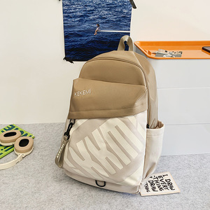 Kekemi Student <b>Backpack</b> 15 Inches Lightweight For Boys Grades 3-6 Junior High <b>School</b> Leisure Travel - Product Image 3