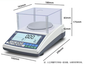 Chất lượng tốt Trọng lượng đo thiết bị y tế phòng thí nghiệm phân tích cân bằng vàng đồ trang sức - Product Image 2
