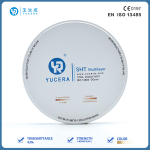 Ighly-Polvo de circonio en blanco para laboratorio dental, polvo ultilayer 100 para hacer <span class=keywords><strong>dentaduras</strong></span> <span class=keywords><strong>perfectas</strong></span>, efecto estético - Product Image 4