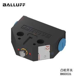บอลลัฟฟ์ Bns0003 แคมสวิตช์ ลิมิตสวิตช์แบบกลไกสำหรับระบบอัตโนมัติทางอุตสาหกรรม - Product Image 2