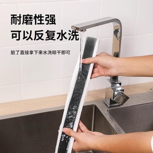 Leves Door <b>Gap</b> Sealing Strip WZ-MDMFX Wear-Resistant Windproof Dustproof For Door Bottom Sealing - Product Image 2