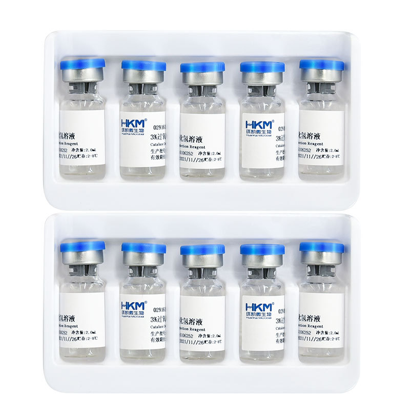 Nessler Reagent for Ammonia Detection in