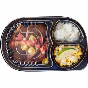 Wholesale PP 2-<b>Compartment</b> Disposable Takeout Containers Blister Tray Clamshell Sushi Food <b>Lunch</b> Plastic <b>Box</b> - Product Image 4