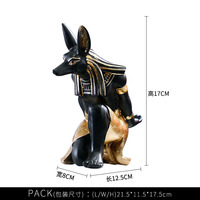Statue de chien égyptien Anubis casier à vin en résine ornement de décoration de cave à vin