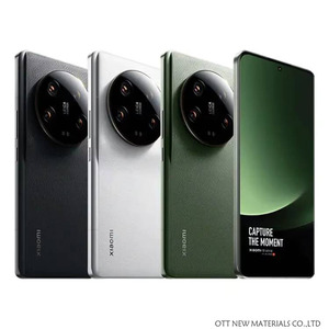 שיאומי 13 אולטרה חדש 256GB/512GB/1TB סמארטפון בעל מעבד שמונה ליבות, מסך LCD, טעינה מהירה 100W ו-MIUI 14 למשחקים - Product Image 2