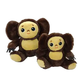 น่ารักหูใหญ่ลิงยาวของเล่นตุ๊กตารัสเซีย Cheburashka ตาโตลิงตุ๊กตาสัตว์ตุ๊กตาสําหรับสาวเด็กของขวัญวันเกิด