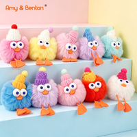 Porte-clés pour fêtes, porte-clés mignons et pelucheux, petits jouets pour enfants, cadeaux pour sacs de fête, cadeaux de remise de diplôme