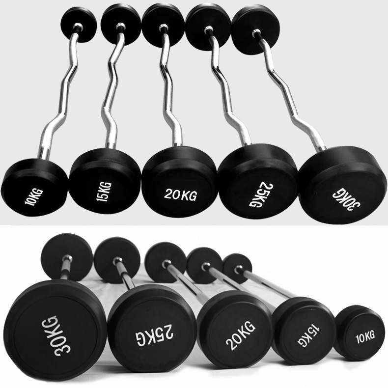 High Quality Gym Fitness Fixed Straight