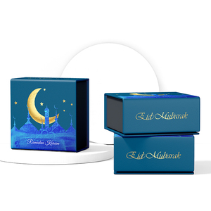 Islamic Ramadan Magnetic Luxury <strong>Gift</strong> <strong>Box</strong> <strong>Eid</strong> Mubarak Chocolate Cake <strong>Box</strong> Set Book Shape <strong>Gift</strong> <strong>Box</strong> - Product Image 2