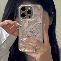 Luxus Laser Silber Schmetterling Feder Garn Hart Stoßfest Stoßstange Abdeckung Funda Fall Für iPhone 16 14 13 12 Pro Max 14 15 Plus 11
