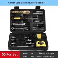 Kit d'outils à main multi-usages pour la maison, en acier au carbone, avec clé à molette réglable, pinces et tournevis pour la maison, le garage et l'atelier