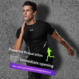 <span class=keywords><strong>Abbigliamento</strong></span> Sportivo Aderente da Uomo, Manica Corta, Asciugatura Rapida, Tessuto in Poliestere e Seta di Latte, Alta Elasticità per Corsa e Basket - Product Image 3